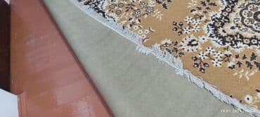 коврики для спорта: Ковер Б/у, 300 * 200 — 2