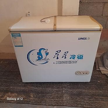 Колдонулган, Бар — 1