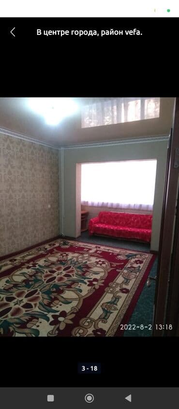 дом продажа ош: 80 м², С мебелью — 2