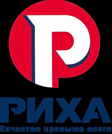 Отели, кафе, рестораны: Требуется Специалист контроля качества, Оплата: Ежемесячно, 1-2 года опыта — 1