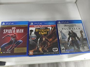 диск гта 5 на пс 5: Игровые диски для PlayStation 4 (коробочные издания): 1) Marvel’s — 1