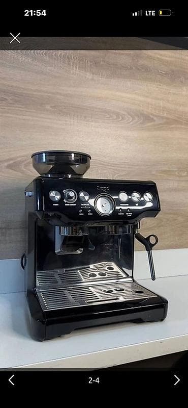 Кофеварка, кофемашина