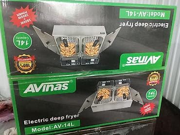 Электрическая фритюрница AVinas AV-14L - Двухсекционная фритюрница — 1