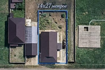 Үйлөр: Продаётся жилой дом Кок-Жар - Дом одноэтажный, каркасный. 100 кв — 5