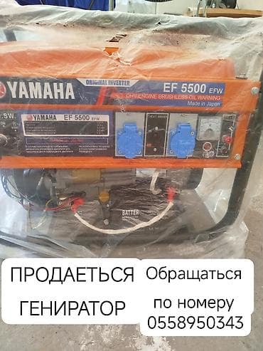 230: Инверторный бензогенератор Yamaha EF5500 EFW - Тип: инверторный — 2