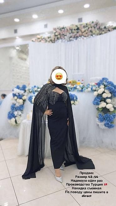 платье футляр на выпускной: Вечернее платье, Классическое, Длинная модель, Шифон, Без рукавов, Камни — 2