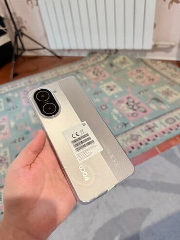 пока ф4: Poco C71, Жаңы, 128 ГБ, түсү - Күмүш, 2 SIM — 1