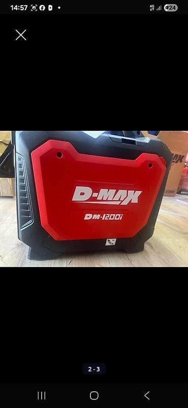 Инструменттер: Инверторный генератор D-MAX DM-1200i Основные характеристики: - — 2