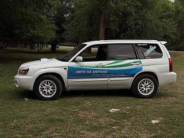 mini kooper: Subaru Forester: 2002 г., 2 л, Автомат, Газ, Кроссовер — 7