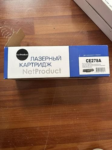 mini printer: Лазерные картриджи для принтеров/МФУ 1 новый Остальные заправленные — 5