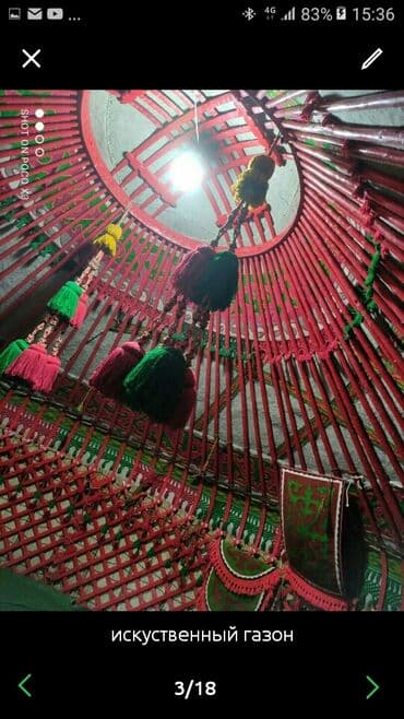 лава: Аренда юрты, Каркас Деревянный, 85 баш, С полом, Самовар, Стол — 6