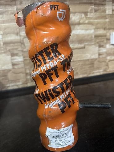 рахат про: В наличии — 1