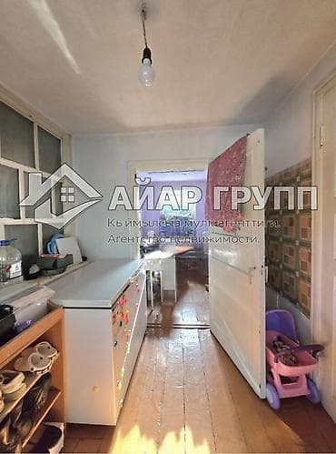 аламидин рынок: ‼️ ПРОДАЁТСЯ ПРОСТОРНЫЙ ДОМ В С. АЛАМУДУН (ГЭС-2) ‼️ 🔷 Отличный — 10