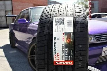 evro r: Летняя китайская шина. Фирма Rodx U11 made in China. Новые. Размер — 1