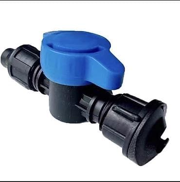 ороситель: Материал: Пластик — 1