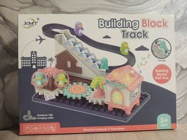 пультовая машына: Игрушка горка светящая и двигающимися фигурками — 1