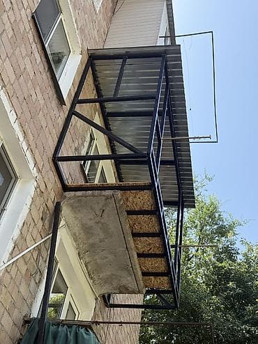 Балкон жазайбыз бардыктурун жазайбыз