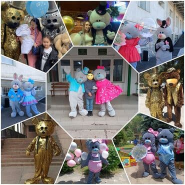 аренда новогодних костюмов для взрослых: Ростовая кукла, Зверушка — 1