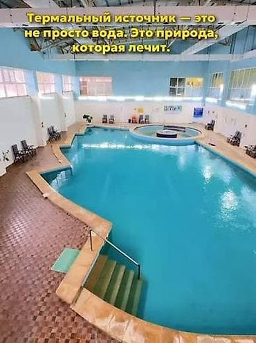 интересует: Аренда квартиры на Иссык-Куле, Радуга West, Кош-Кол, 4 места — 8