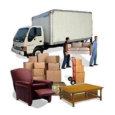 Грузчики. Наши услуги: 🚚 Переезд. 🔩 Перевозка тяжелых и at lalafo.kg Грузчики. Наши услуги: 🚚 Переезд. 🔩 Перевозка тяжелых и