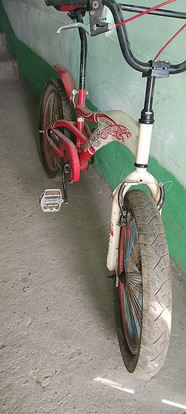 diska 13: Детский велосипед, 2-колесный, 9 - 13 лет — 1