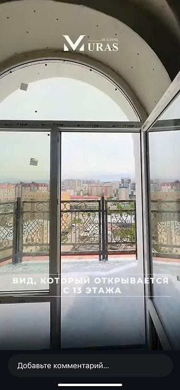 1 комната, 52 м², Элитка, 10 этаж, Готовая ПСО (под самоотделку)