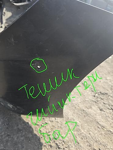 Капоттор жана комплектөөчүлөр: Бампер Hyundai, Колдонулган, Оригинал — 1