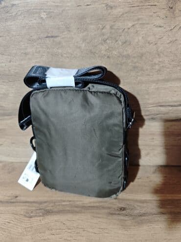 pull beer: Сумка через плечо Pepe Jeans London
Размеры 23/18/5,5 — 6