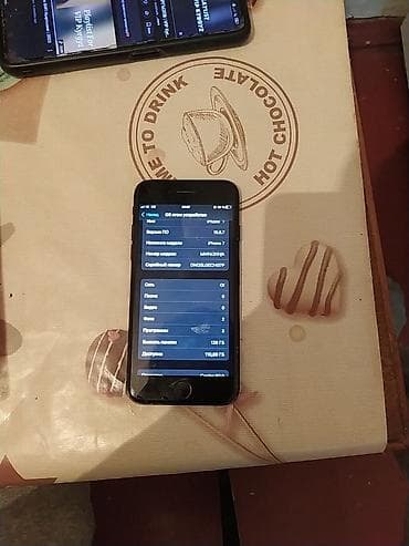 ıphone 13: IPhone 7, Б/у, 128 ГБ, Черный — 4