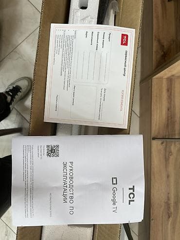 пульт: Телевизор TCL 50" 4K HDR с Google TV Акция Акция 🚀🚀 цены дешевле — 2