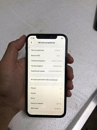 iphone 6: IPhone 11 Pro, 64 ГБ, Золотой — 2