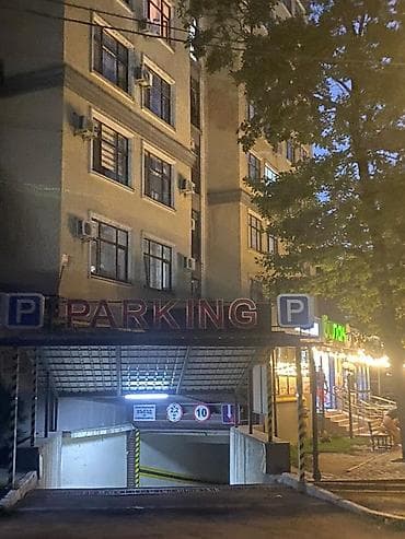 Паркинги: Продается подземное парковочное место в микрайон юг 2 комплекс « — 1