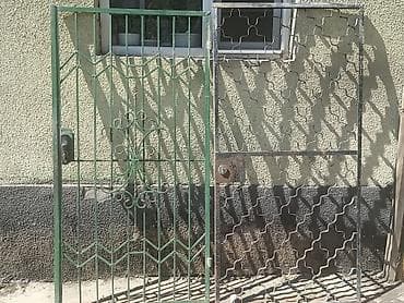 За двоих 4000 с — 1