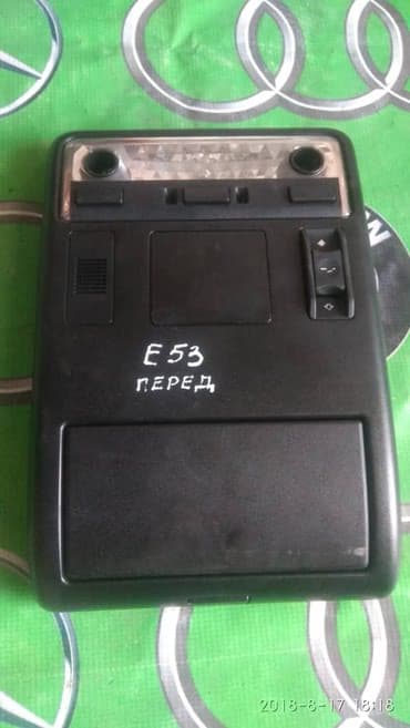 подсветка в салон: Автозапчасти на БМВ,авто,авт,запчасти на заказ Люстра салона передняя — 1