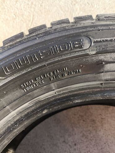 зимние шины бишкек бу: Шины 205 / 60 / R 16, Б/у, Япония, Dunlop — 3
