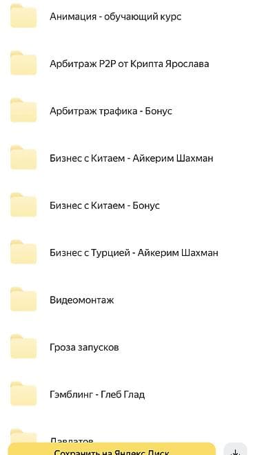 secom онлайн тест кыргызча: 60+ курсов по онлайн-навыкам Большая база обучающих курсов и — 5