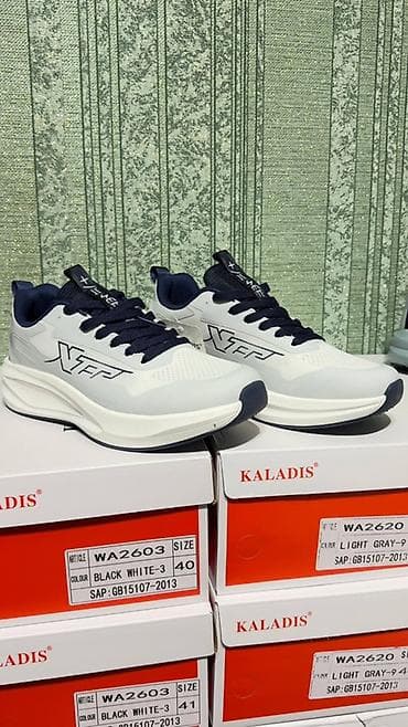 деми кроссовки: Мужские кроссовки, 40, 41, 42, Новый, цвет - Серый, Самовывоз, Платная доставка — 4