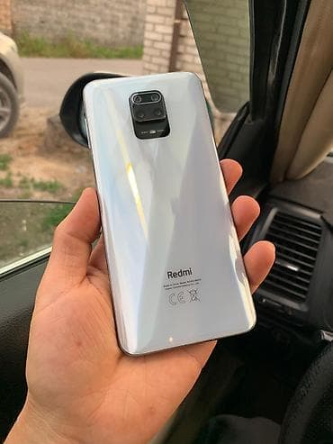 poco 7x: Redmi, Redmi Note 9 Pro, Б/у, 128 ГБ, цвет - Белый, 2 SIM — 1