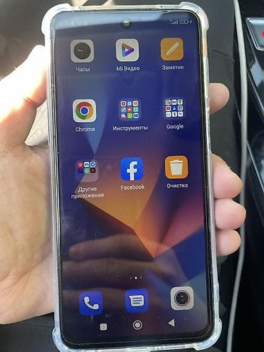 Redmi, Redmi Note 9S, Б/у, 128 ГБ, цвет - Зеленый, 2 SIM at lalafo.kg Redmi, Redmi Note 9S, Б/у, 128 ГБ, цвет - Зеленый, 2 SIM