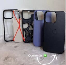 iphone se 3 бишкек: IPhone 13 Pro, Колдонулган, 256 ГБ, Графит, Кабель, 75 % — 6