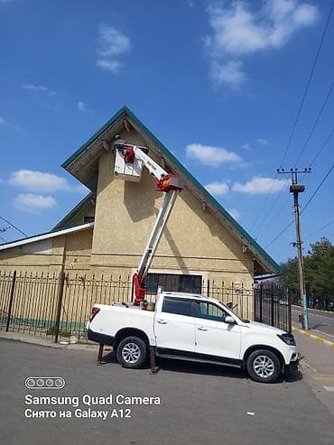 Стрела 12 м, 200 т