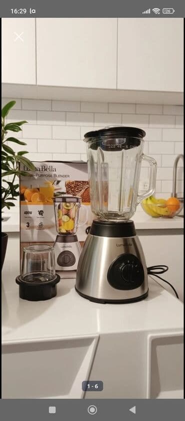 для специи: Блендер, миксер — 7