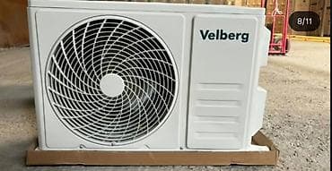35: Кондиционер Velberg SMARTY Dual Inverter Основные преимущества: - — 4