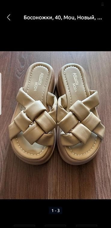 домашняя сигнализация gsm: Размер 40
за 300 с — 1