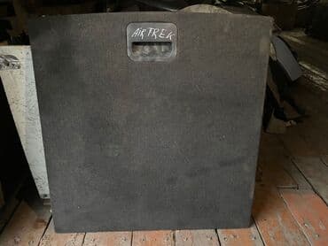 куплю прицеп для легкового автомобиля бу березовка: Mitsubishi Airtrek Пол багажника, Митсубиси Аутлендер Пол багажника — 1