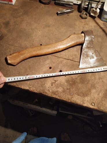 таза порошок цена: Топор1500 — 1