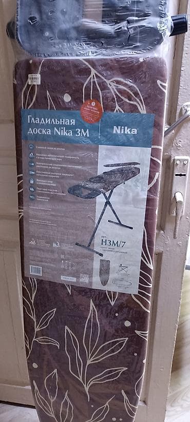 Үтүктөөчү такталар: Гладильная доска Nika 3M (арт. Н3М/7) - Размер рабочей поверхности — 1