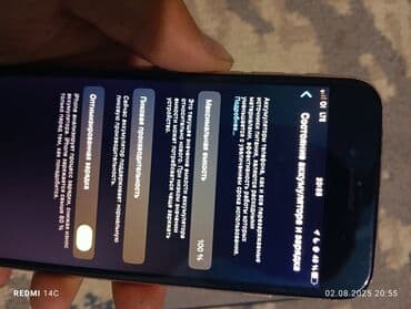 купить айфон бу: IPhone 8, Колдонулган, 64 ГБ, Каптама, 100 % — 6