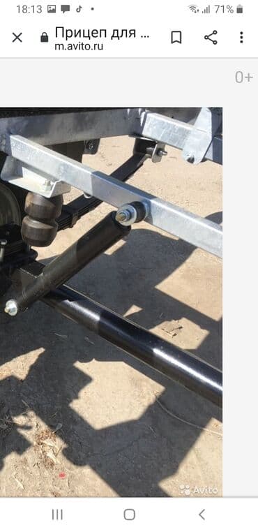 Тюнинг: Продаю прицепы для квадро и гидроциклов есть готовые и на заказ цена — 10