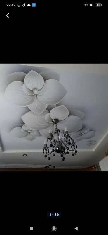 потолок гипсокартон: Натяжной потолок Матовое, 3D потолки, Глянцевое Бесплатный замер, Демонтаж, Гарантия — 25